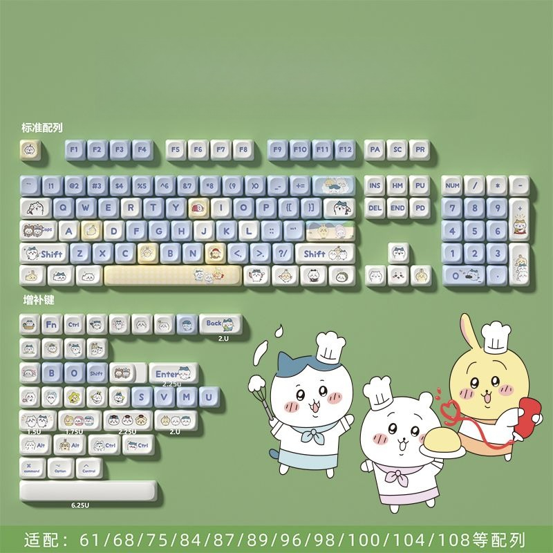 Keyboard Tenkeyless - Teclas Kawaii con Diseño de Chiikawa,
