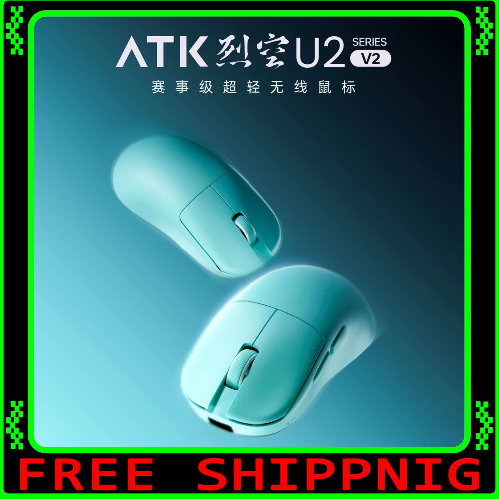 Ratón para juegos ATK U2V2 Ult - Ultimate Esports Gaming reseña y precio