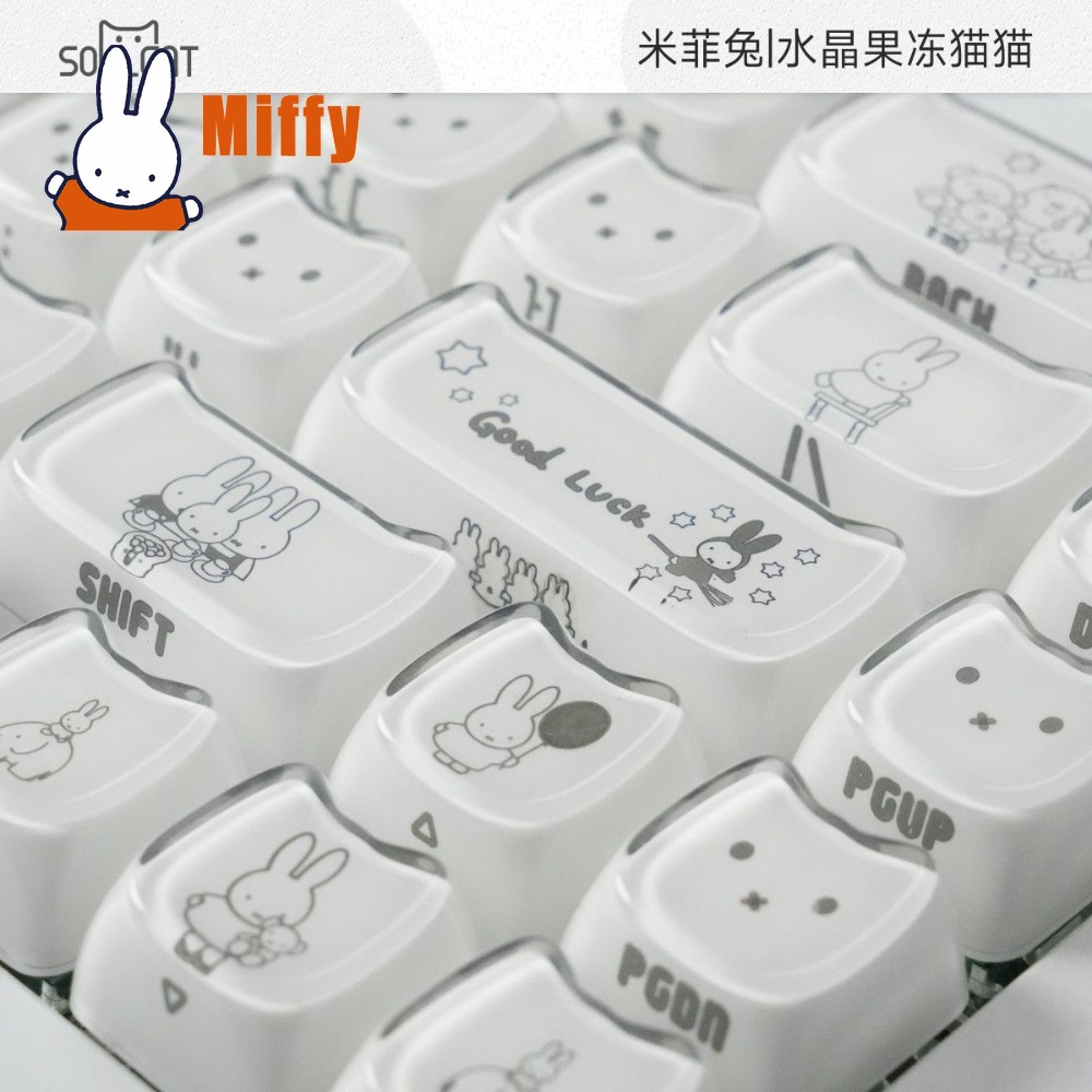 Teclas Kawaii Miffy, Lindas Te - Keyboard Tenkeyless reseña y precio