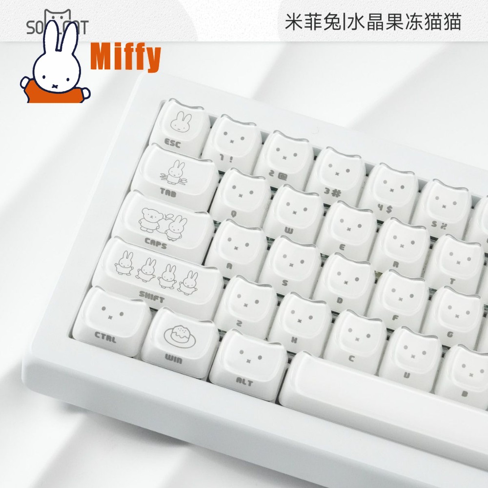 Teclas Kawaii Miffy, Lindas Te - Keyboard Tenkeyless reseña y precio