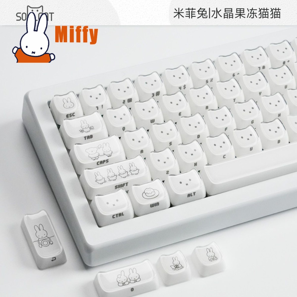 Teclas Kawaii Miffy, Lindas Te - Keyboard Tenkeyless reseña y precio