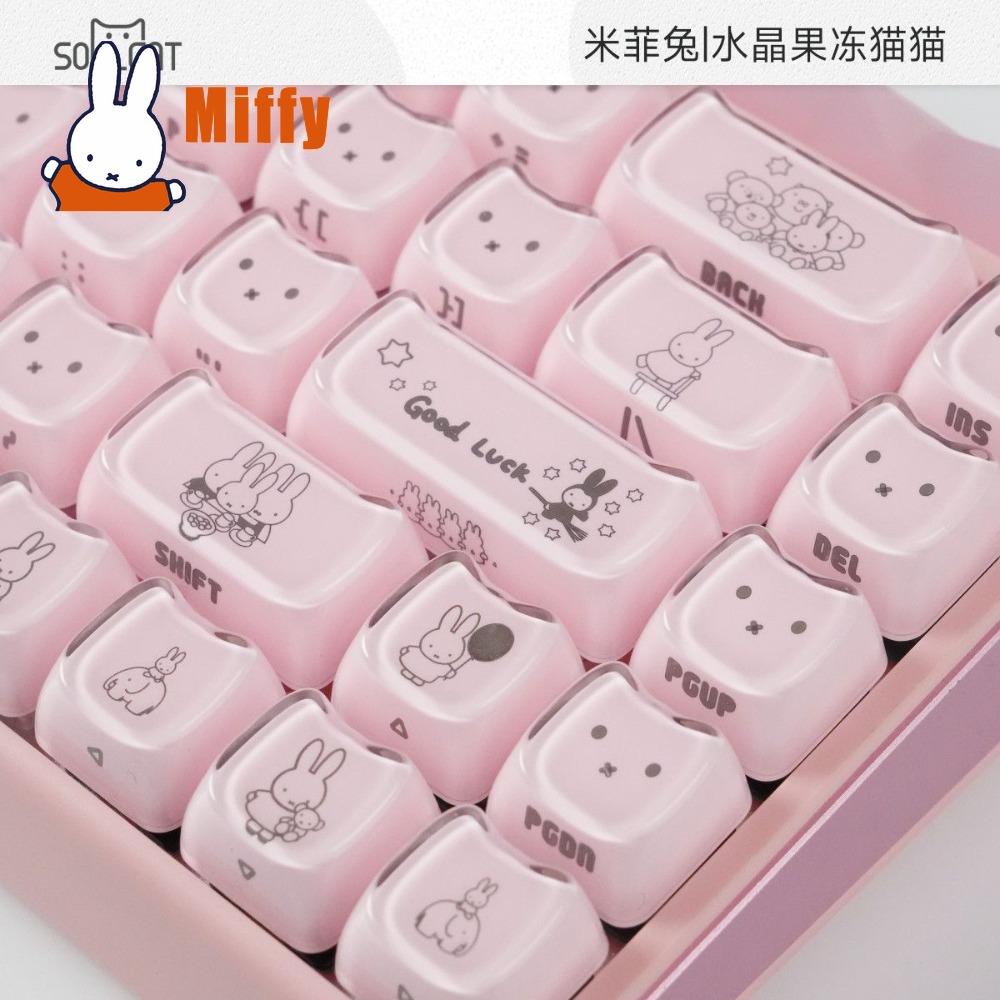 Teclas Kawaii Miffy, Lindas Te - Keyboard Tenkeyless reseña y precio